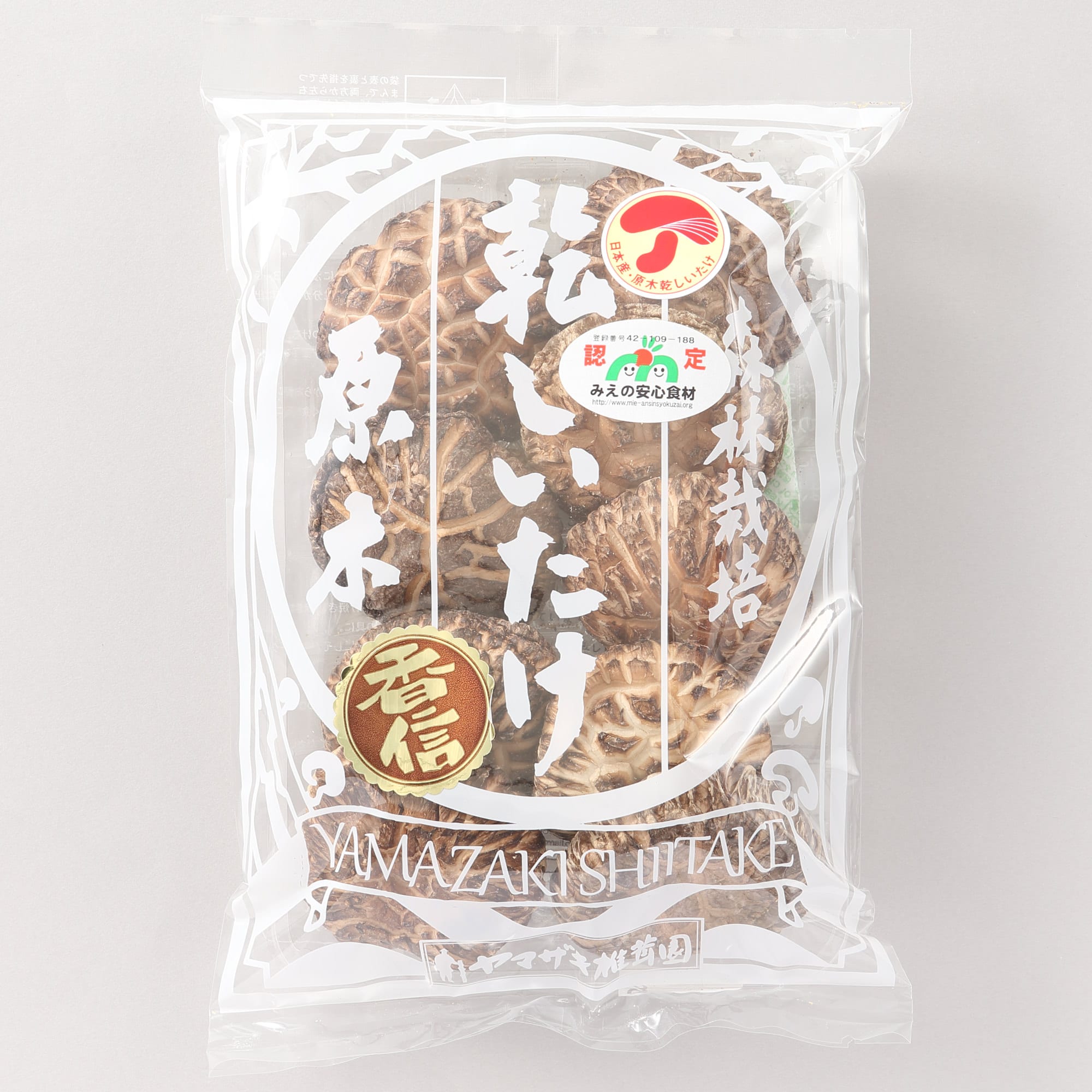 三重県産　原木乾しいたけ　香信