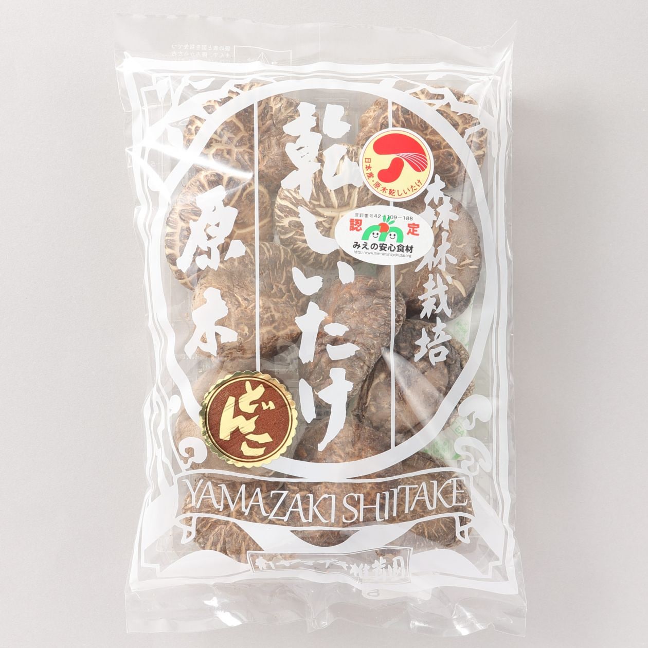 三重県産 原木乾しいたけ どんこ 90g 諸国良品 加工品 通販 無印良品 三重県産 原木乾しいたけ どんこ 90g 諸国良品 加工品 通販 無印良品