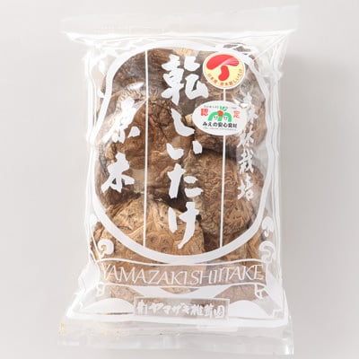 三重県産　原木乾しいたけ　大葉　５０ｇ