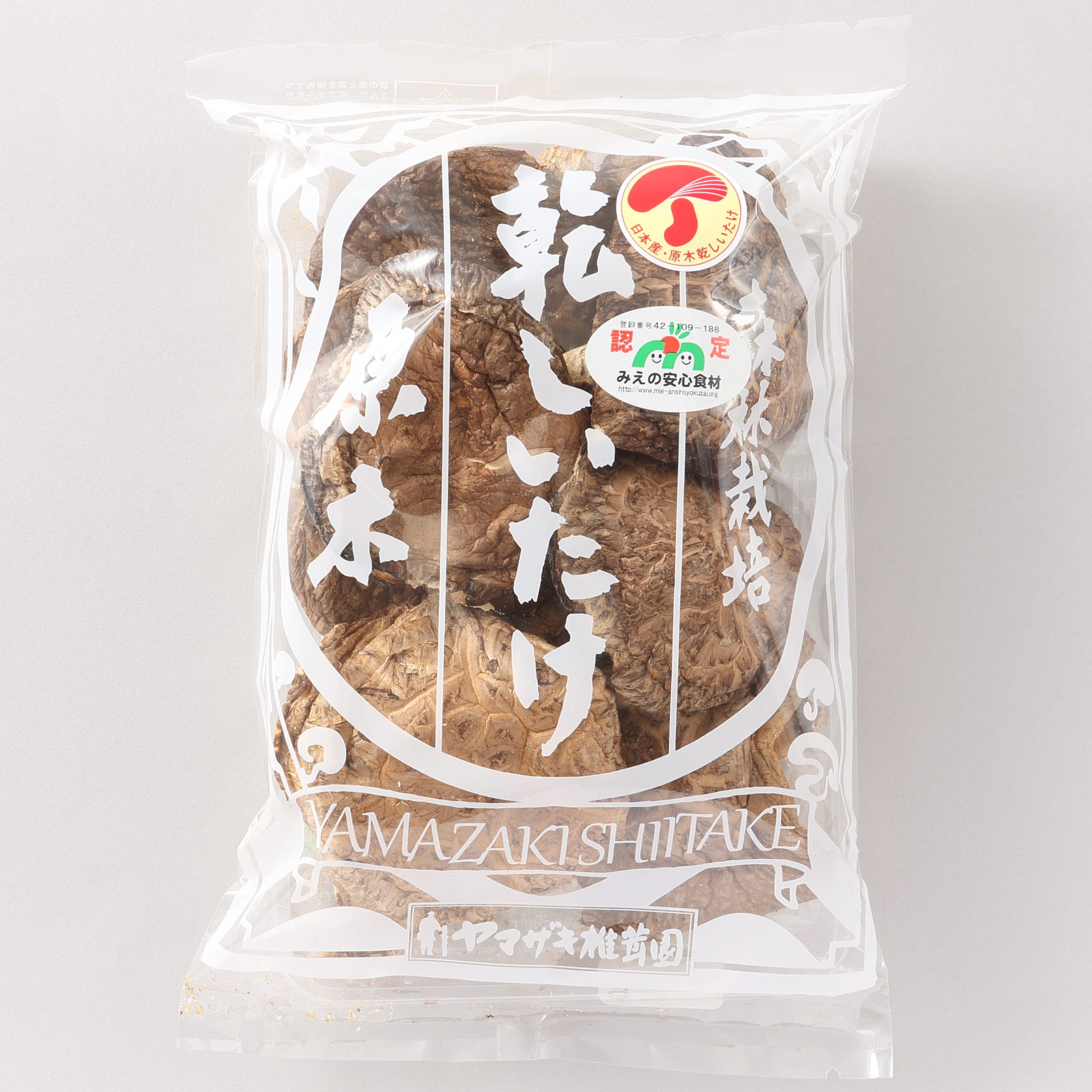 三重県産　原木乾しいたけ　大葉　