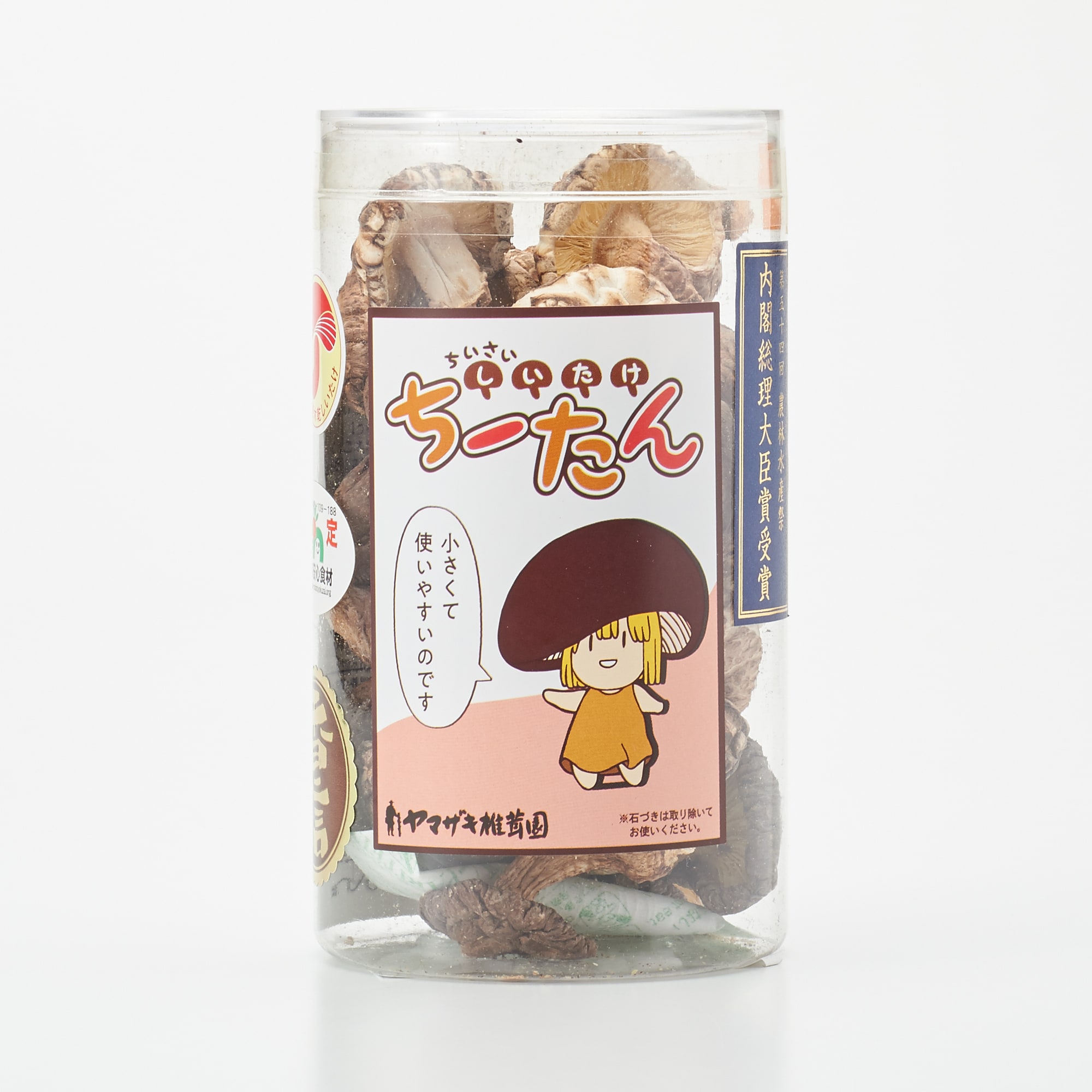 三重県産　原木乾しいたけ　ちーたん