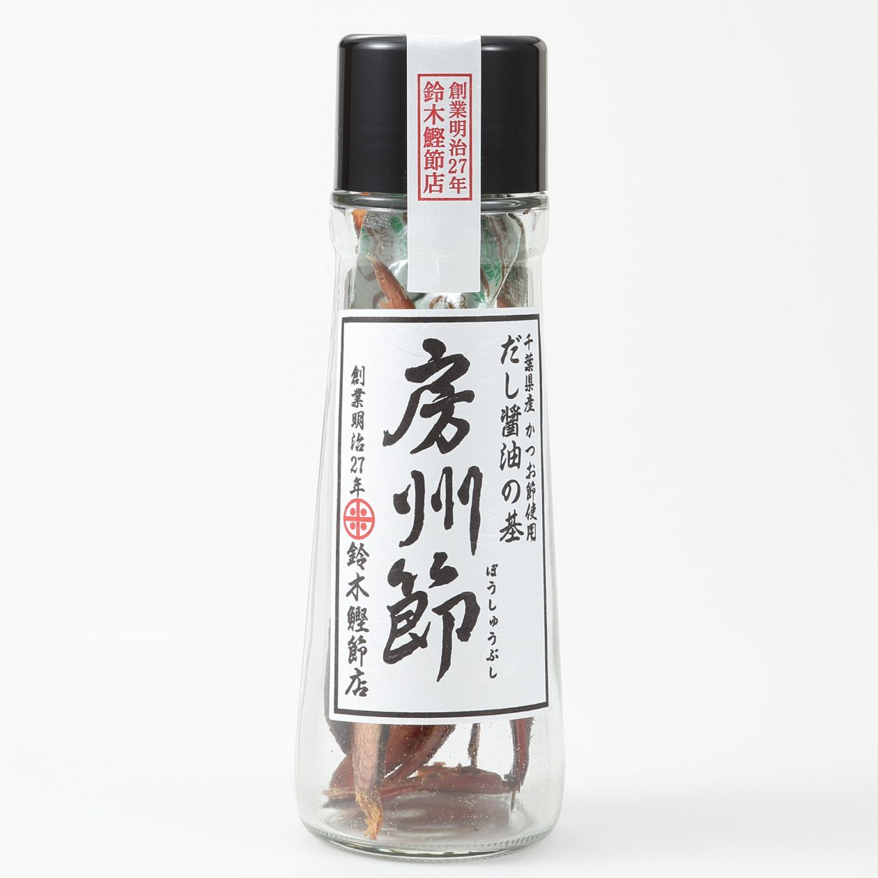 千葉県鴨川産 だし醤油の基 房州節 20g 諸国良品 調味料 通販 無印良品 千葉県鴨川産 だし醤油の基 房州節 20g 諸国良品 調味料 通販 無印良品