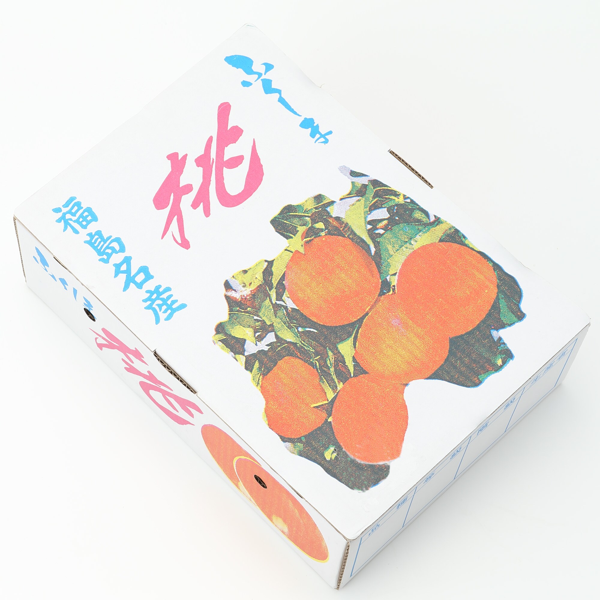 福島県産　たかはし果樹園の完熟桃「品種おまかせ」　約２ｋｇ（６～８玉入り）