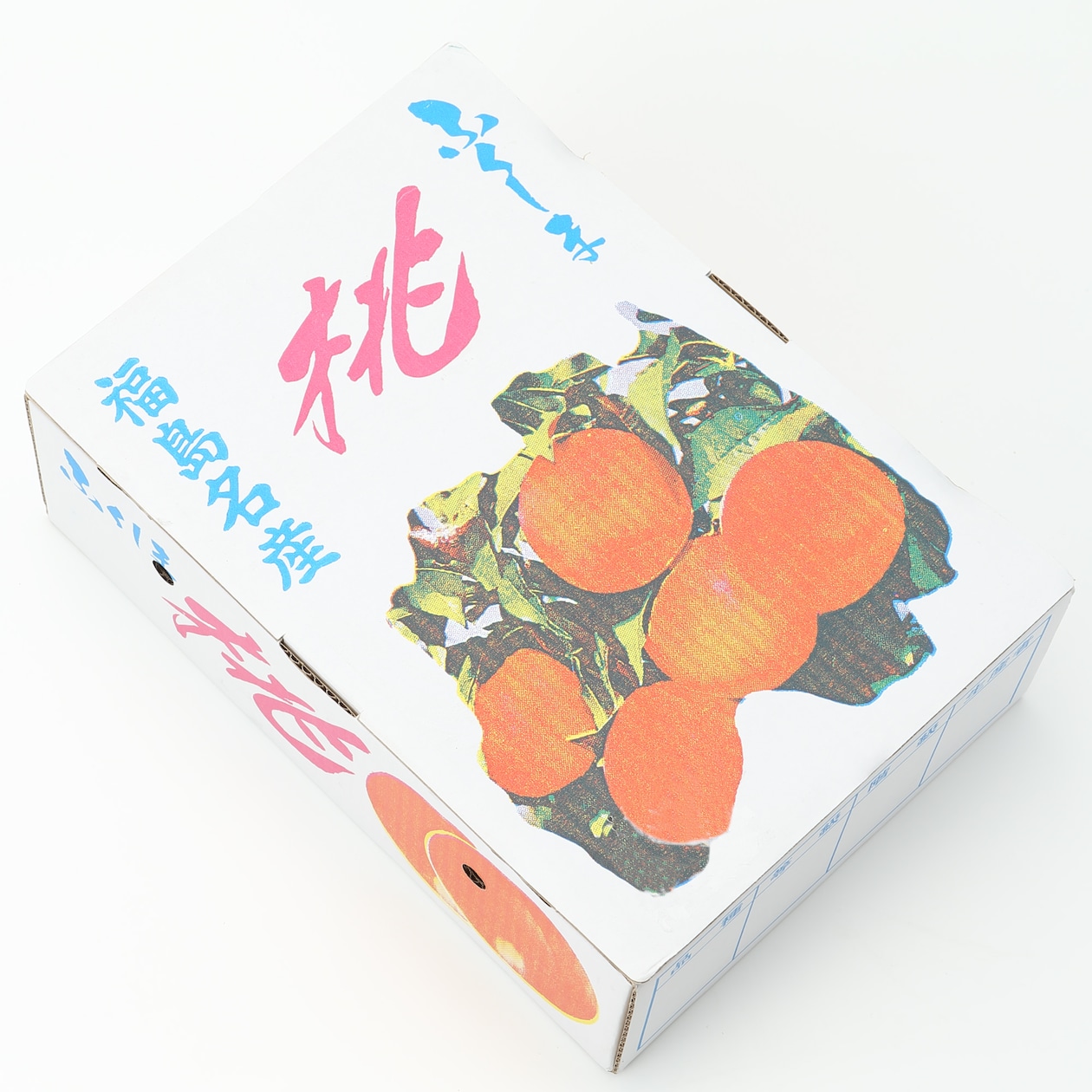 福島県産　たかはし果樹園の完熟桃「品種おまかせ」　約２ｋｇ（６～８玉入り）