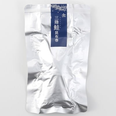 岩手県岩泉町　　昆布巻（大）鮭　２２０ｇ