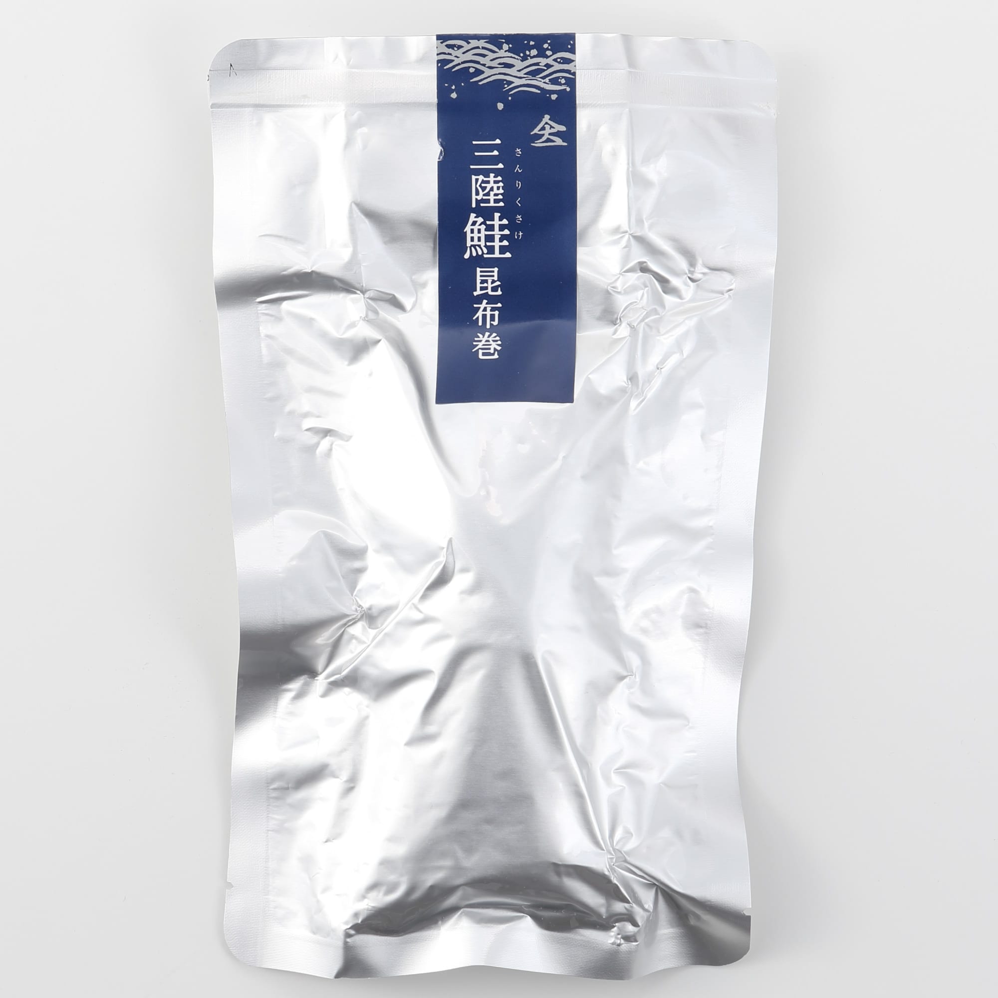 岩手県岩泉町　　昆布巻（大）鮭