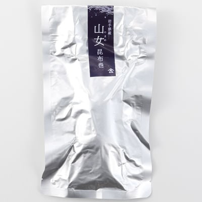 岩手県岩泉町　　昆布巻（大）やまめ　２２０ｇ