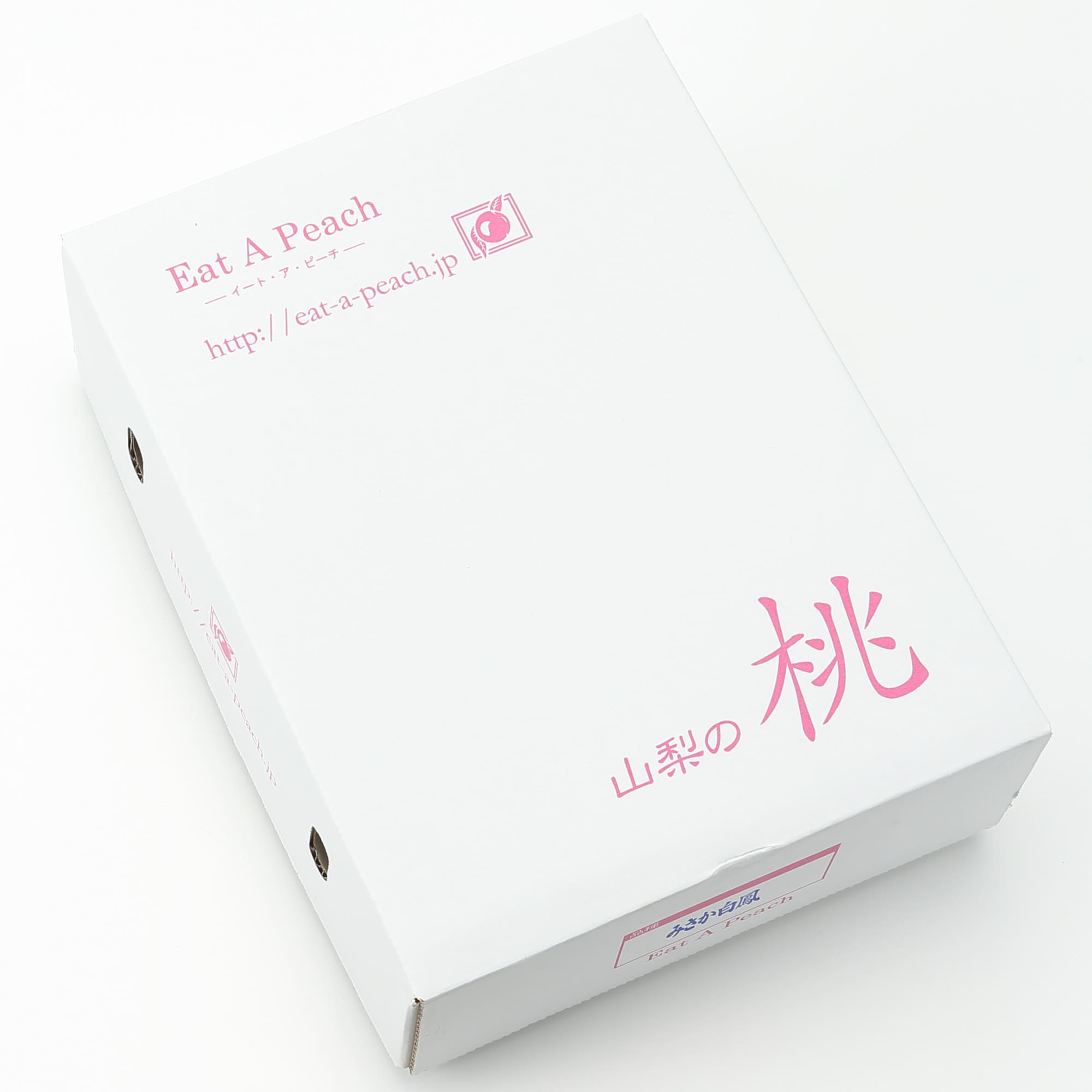山梨県産　志田農園の完熟桃「品種おまかせ」家庭用・約２ｋｇ（５～６玉）