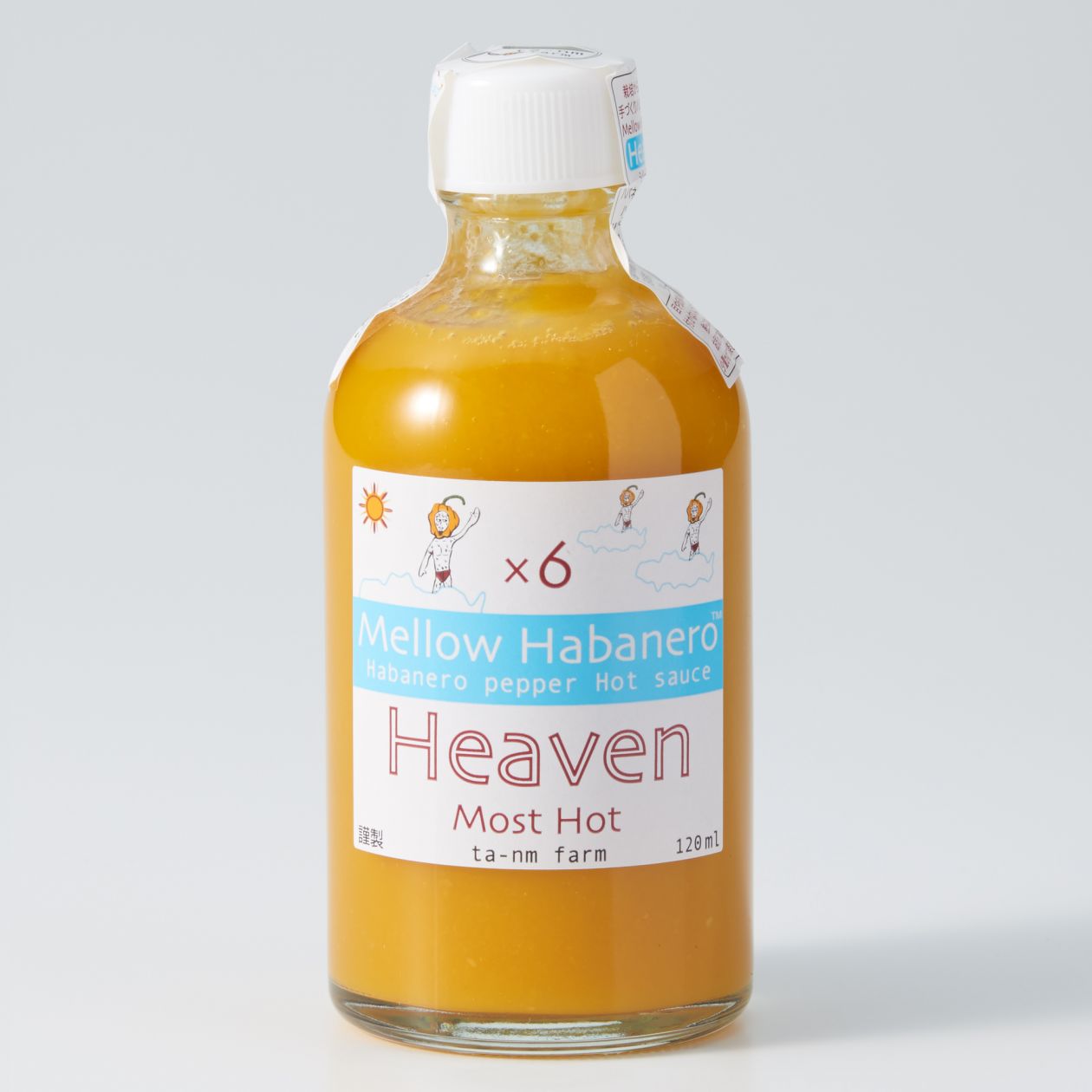 ハバネロソース heaven 120ml 通販 無印良品 ハバネロソース heaven 120ml 通販 無印良品