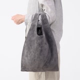 革屋が作った、洗えるショッピングバッグ・グレー