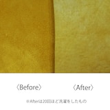 革屋が作った、洗えるショッピングバッグ・マスタード