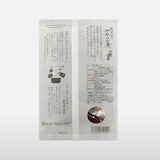 宮城県女川町　たこのやわらか煮