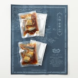 宮城県石巻市　さんま茶漬け