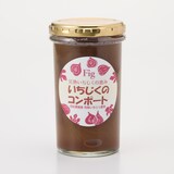 群馬県明和町　いちじくのコンポート