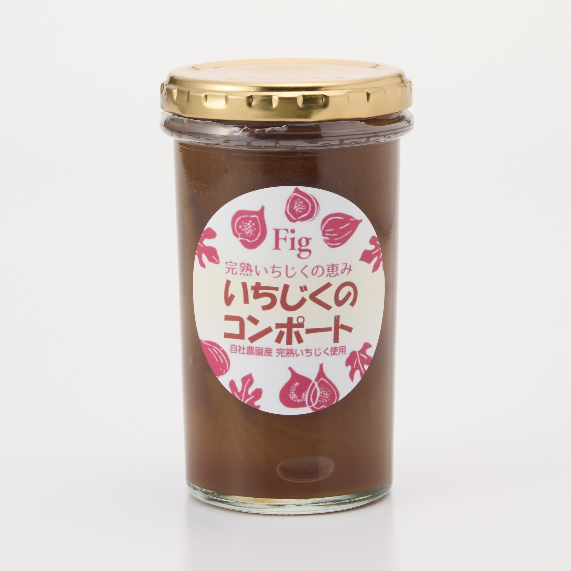 群馬県明和町　いちじくのコンポート