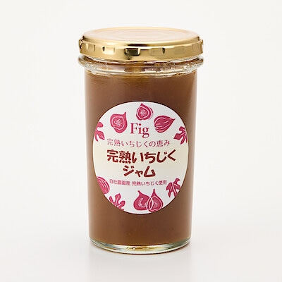 群馬県明和町　いちじくのジャム　２００ｇ