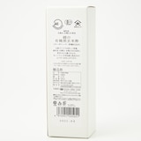 綾の有機黒玄米酢