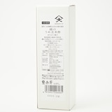 綾のうめ玄米酢