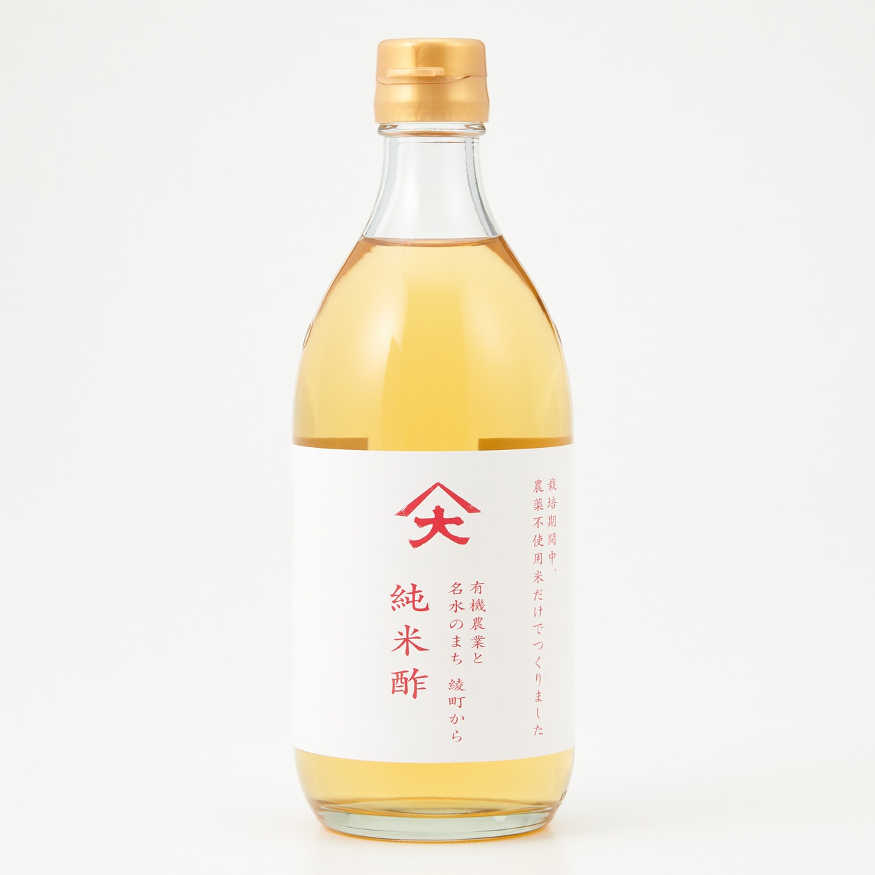 諸国良品｜調味料