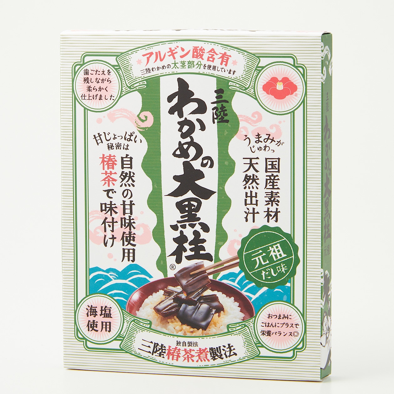 岩手県大船渡市 三陸わかめの大黒柱 110g 諸国良品 水産物 通販 無印良品 岩手県大船渡市 三陸わかめの大黒柱 110g 諸国良品 水産物 通販 無印良品