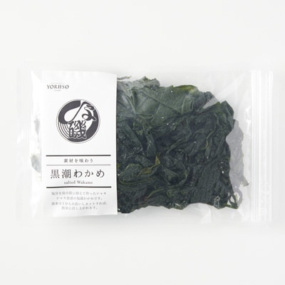 宮城県寄磯浜　黒潮わかめ　１００ｇ