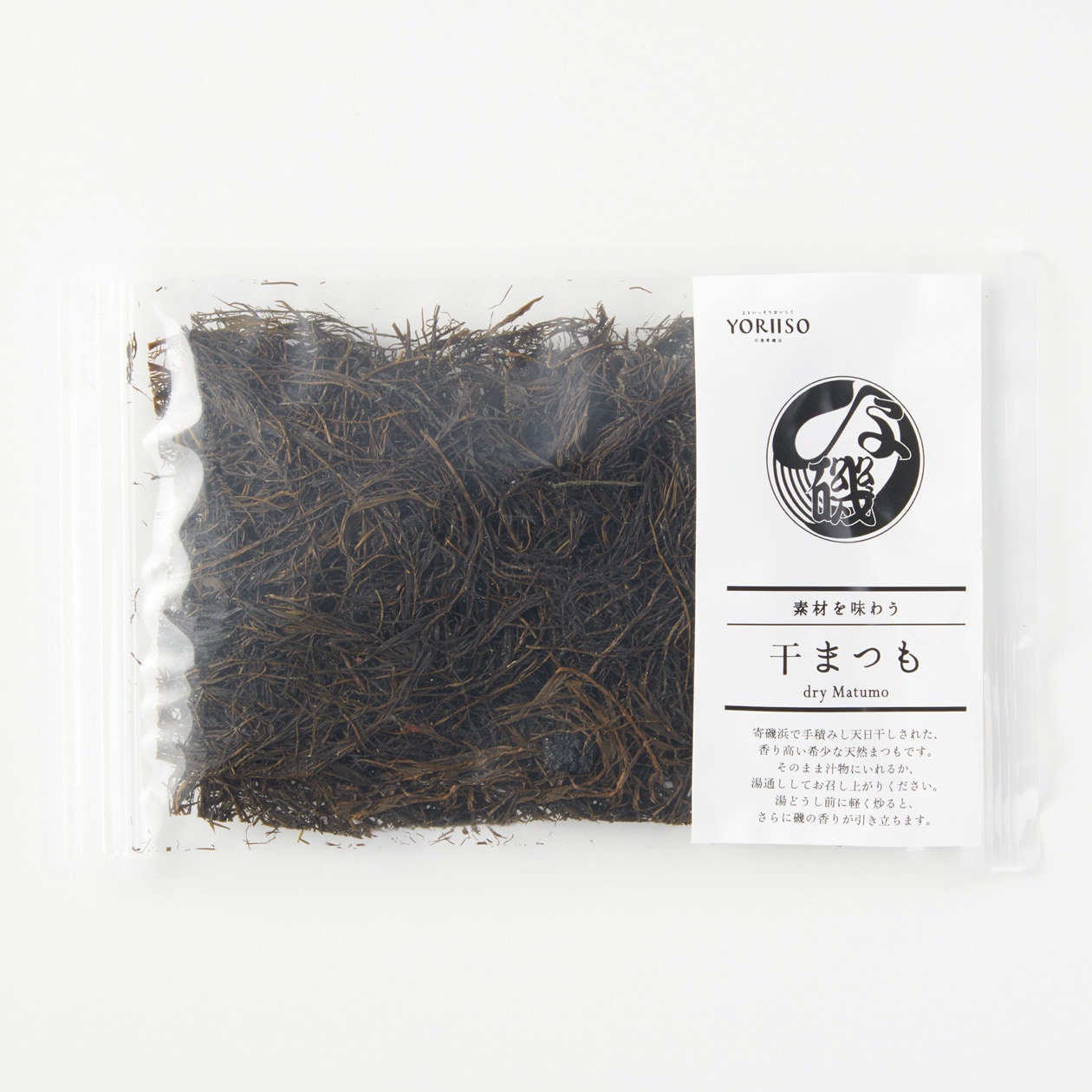 宮城県寄磯浜　干まつも