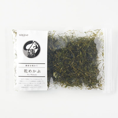 宮城県寄磯浜　乾めかぶ　２０ｇ