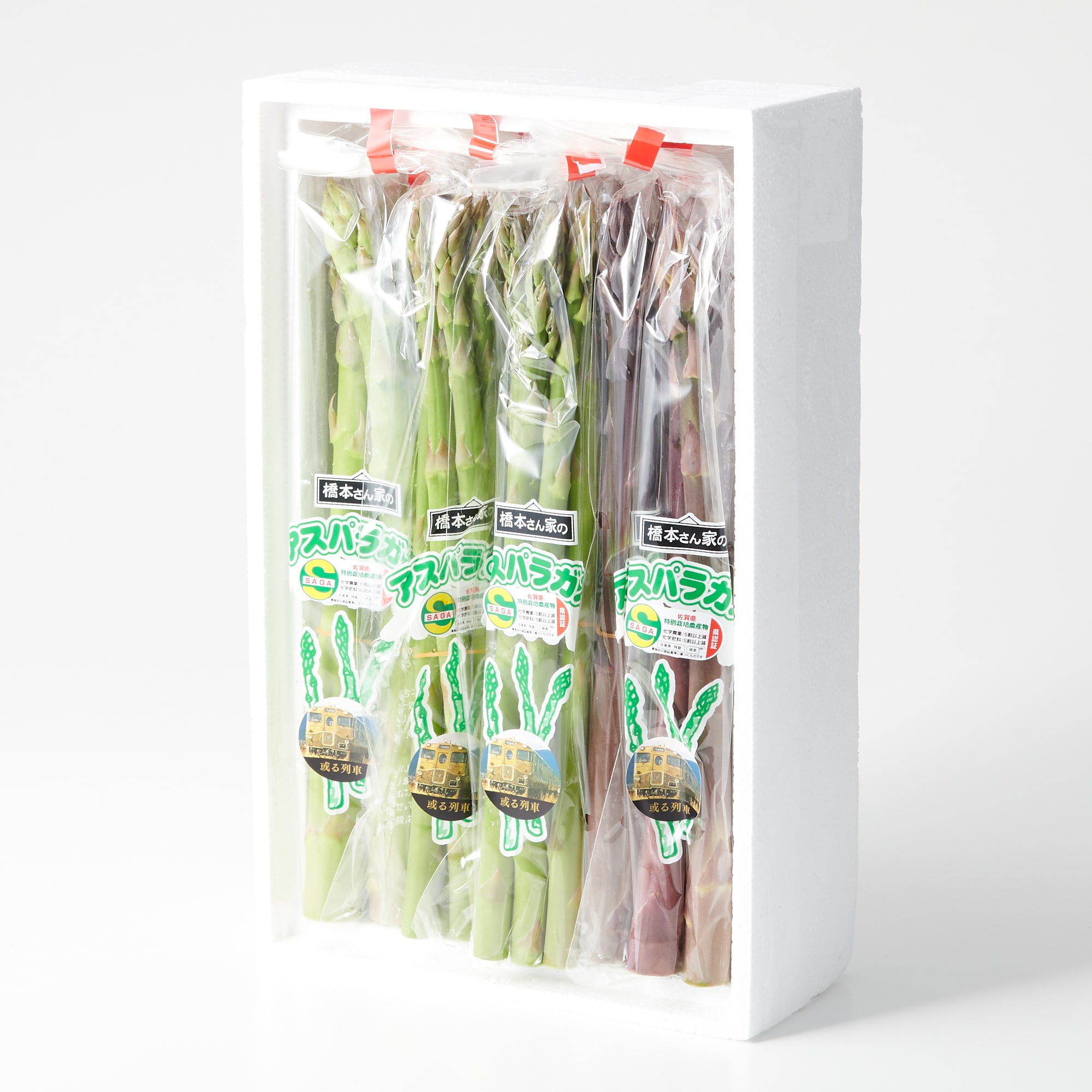 佐賀県産　橋本さん家のアスパラガス「グリーン＆紫ミックス」家庭用・1kg