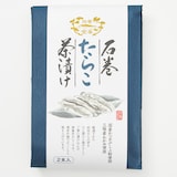 宮城県石巻市　たらこ茶漬け