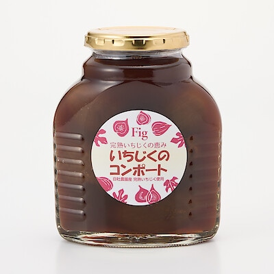 群馬県明和町　いちじくのコンポート　４００ｇ