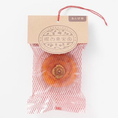 奈良県吉野産 堀内果実園の「あんぽ柿」大1個入り