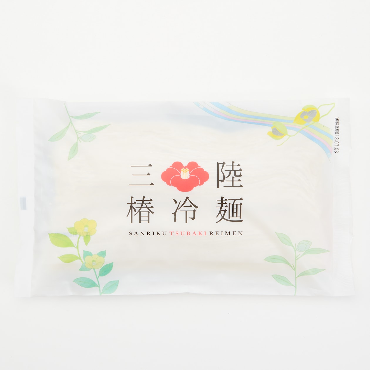 三陸椿冷麺