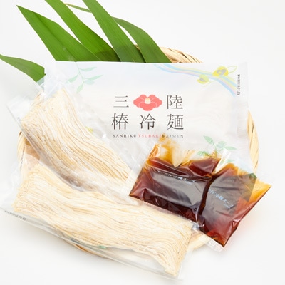 三陸椿冷麺