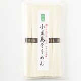 なかぶ庵「小豆島手延　天日干し素麺」／５０ｇ×５束