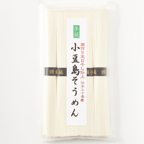 加工品