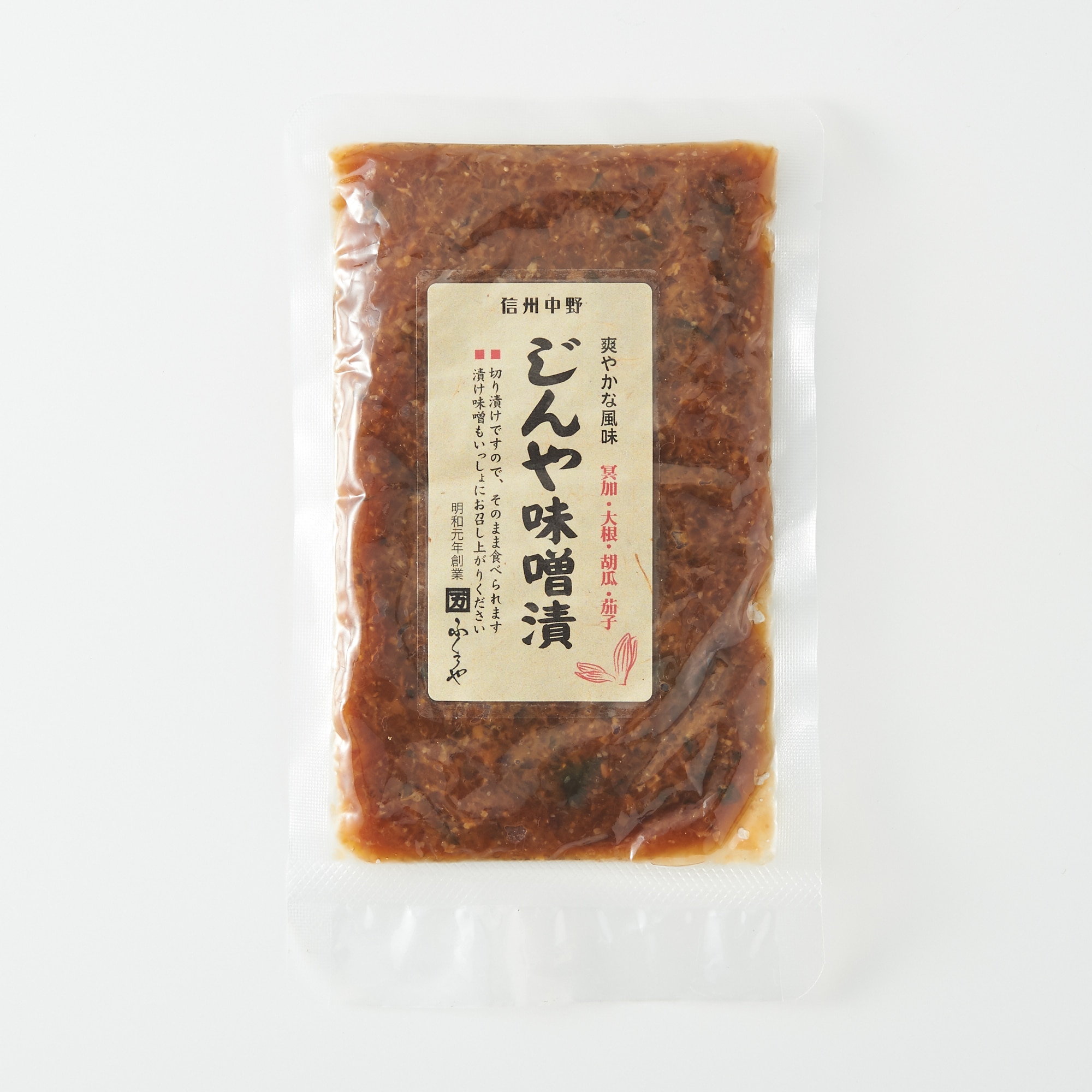 信州中野 じんや味噌漬け | 無印良品