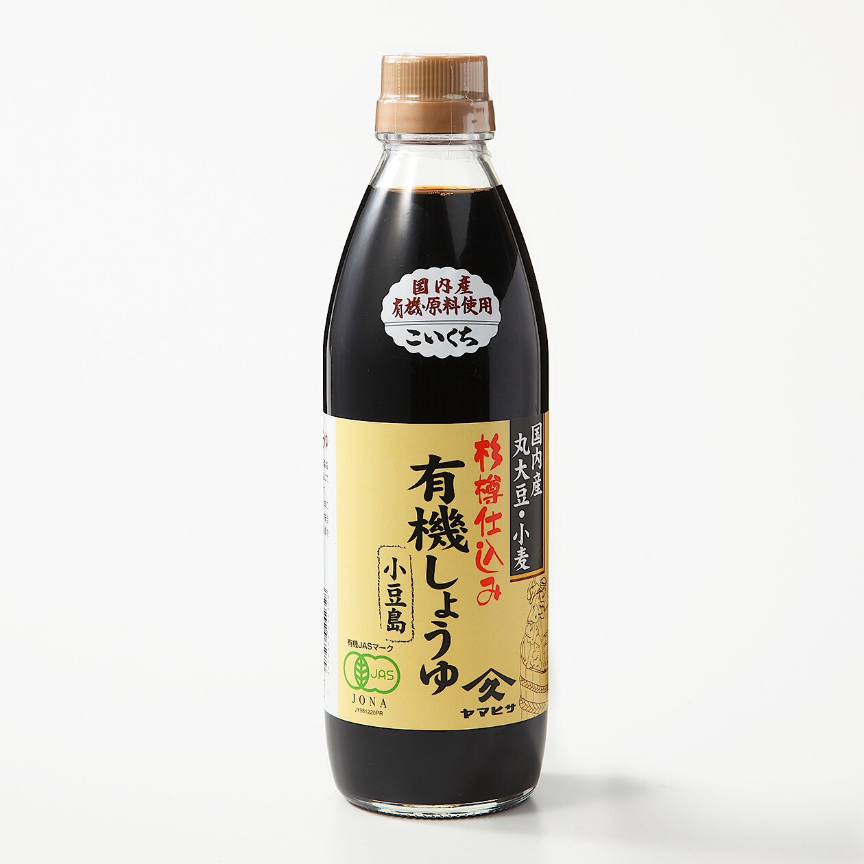 ヤマヒサ「杉樽仕込み　有機しょうゆ」／５００ｍｌ