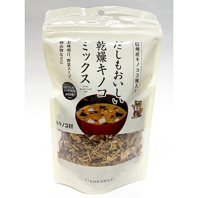 だしもおいしい乾燥キノコミックス