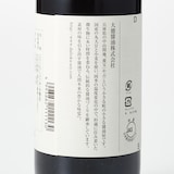 兵庫県　大徳醤油の「丸大豆醤油」　５００ｍｌ