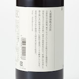 兵庫県　大徳醤油の「淡口丸大豆醤油」　５００ｍｌ