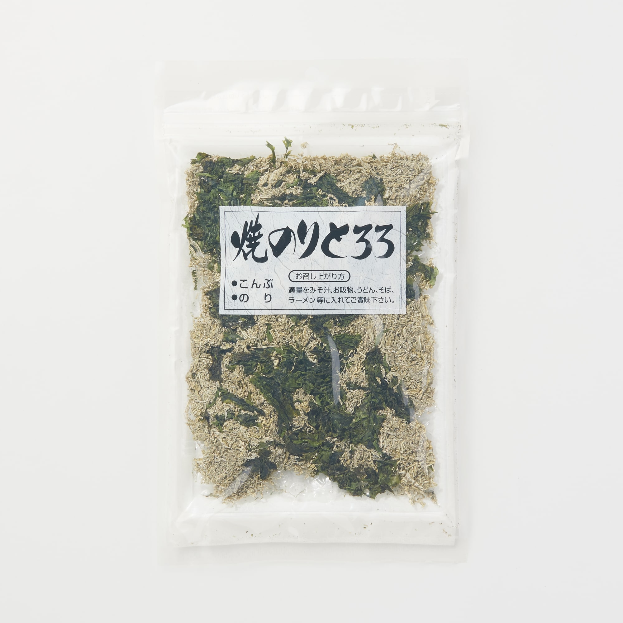 宮城県石巻市　焼のりとろろ