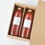 北海道和寒産　齋藤農園　ミニトマトジュース　２種セット・２本入（各５００ｍｌ）