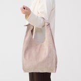 革屋が作った、洗えるショッピングバッグ・ピンクベージュ