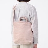 革屋が作った、洗える２WAYショルダーバッグ・ピンクベージュ