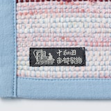 南部裂織　マット