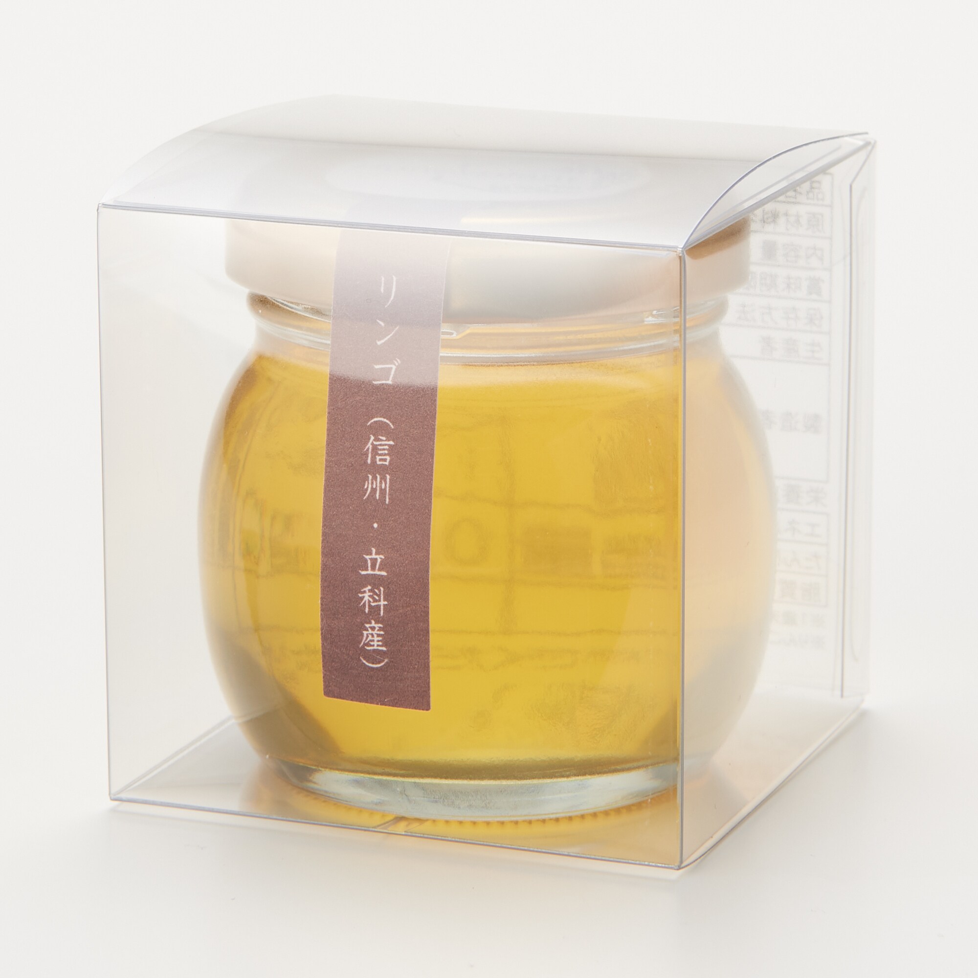 信州立科産　ハニープラントの生はちみつ「リンゴ」120g