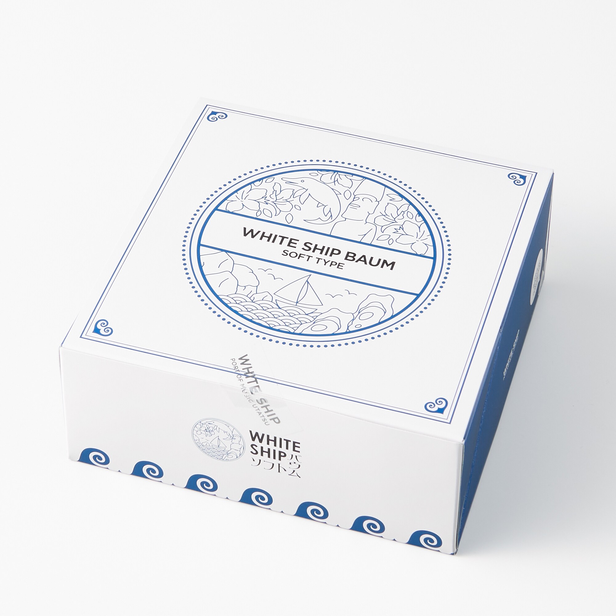 WHITE SHIP BAUM ソフト | 無印良品