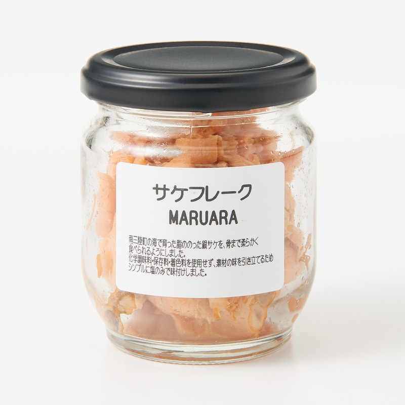 充実の品 宮城県産 銀鮭ほぐし 無着色 100g 2個セット