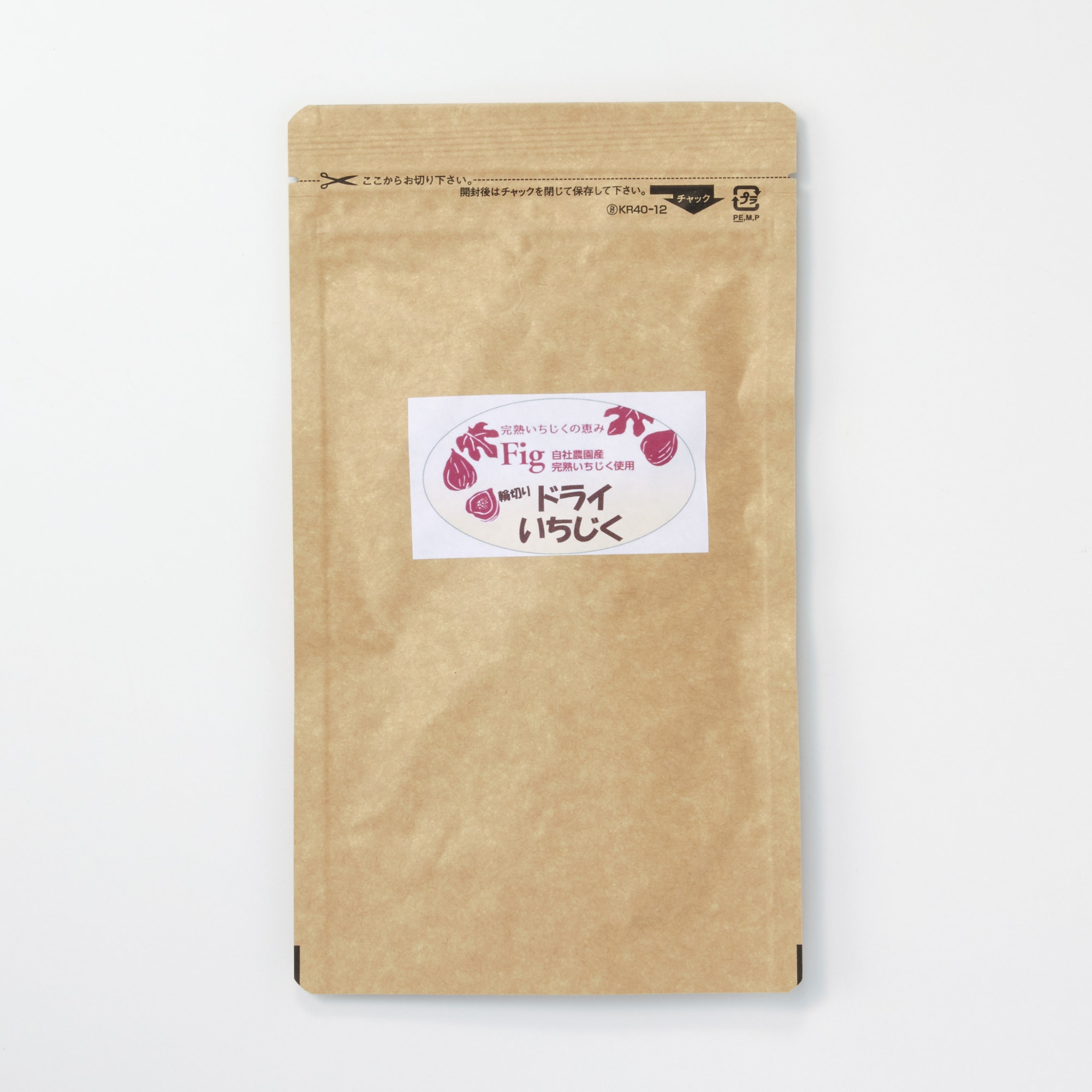 ドライいちじく