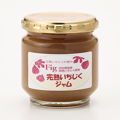 群馬県明和町　いちじくジャム
